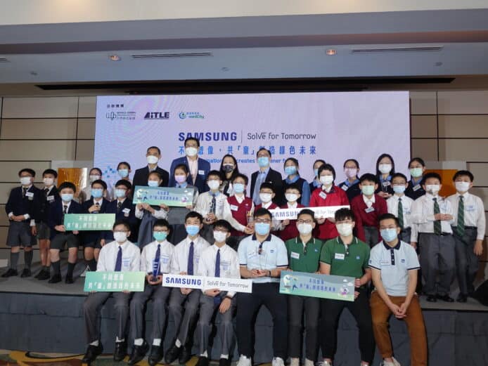 逾千學生設計節能及回收方案　創新意念助香港邁向綠色未來