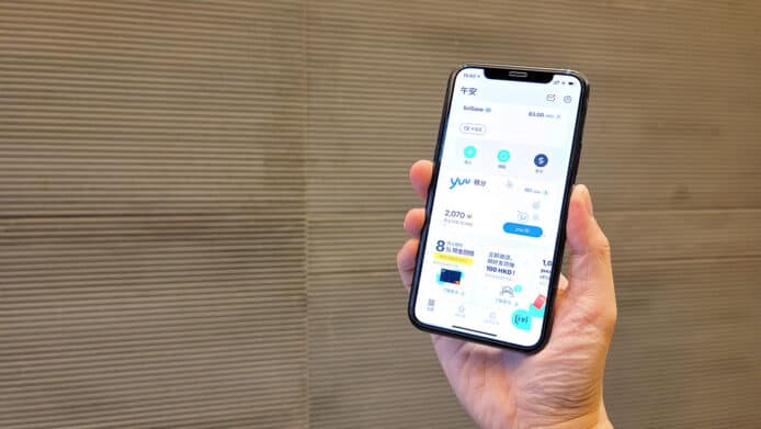 livi bank 虛擬銀行開戶簡易　網購8%現金回贈 + 多重消費獎賞