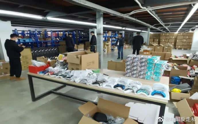 中國截獲9200萬元走私遊戲主機  網民：「國行扶不起來」