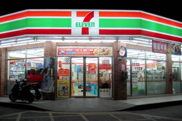 台灣 7-11 賣 Bitcoin     現金付款 + 入手價位保留 10 分鐘