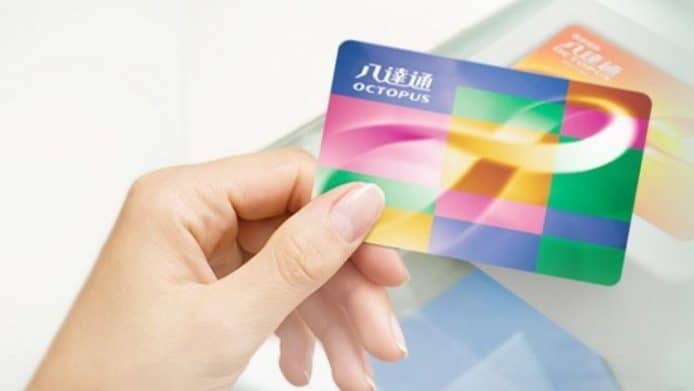 八達通儲值額增至$3,000     增加儲值額方法教學