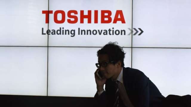 東芝收到英國基金收購方案    涉及金額高達200億美元