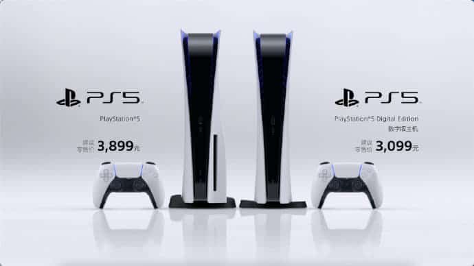 SONY：3月前供貨仍嚴峻　PS5中國版5月開售有 《原神》玩