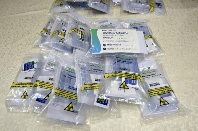 檢測樣本樽被放上網炒賣　賣家：每個售$25 + 現貨幾十個