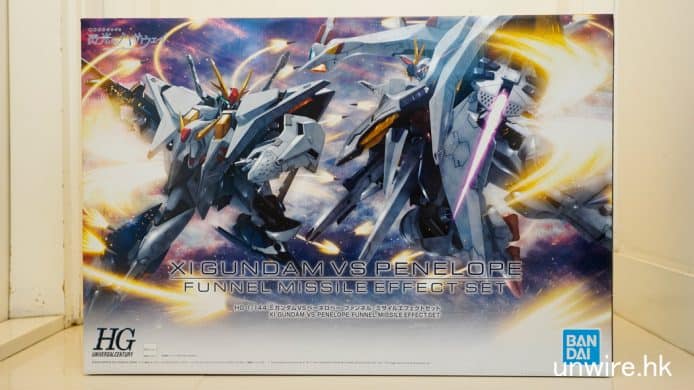 【開箱】Ξ高達 RX-105 Xi Gundam 浮游導彈特效套裝     特效部件多 + 水貼較普通