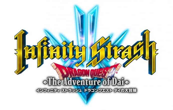 《勇者鬥惡龍 達爾大冒險》畫面公開【有片睇】今年登陸家用主機平台