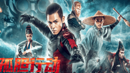 《中國隊長》電影「致敬」Marvel    網民：這樣都沒辱華？