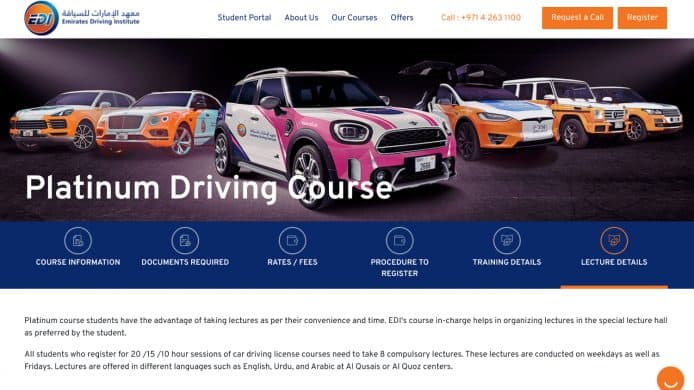 杜拜推白金學車班   用 Bentley、Tesla、Porsche 做訓練車