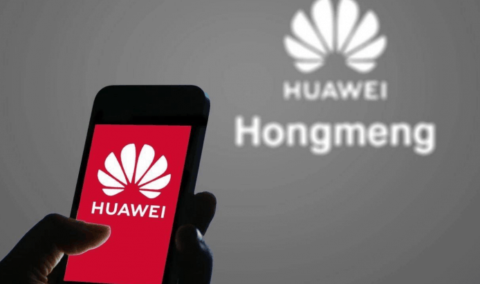 中媒測試鴻蒙OS2「恢復率」勝iOS    華為：不像Android無懼手機老化