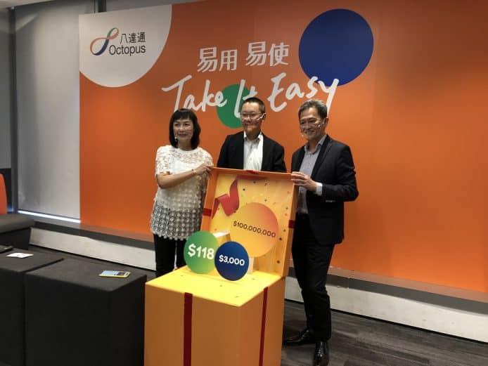 $5000消費券八達通獎賞+領取方式  早登記領18元+可在便利店領消費券