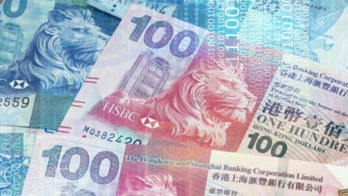 金管局正研究數碼港元e-HKD    「議題複雜希望1年內有初步構想」