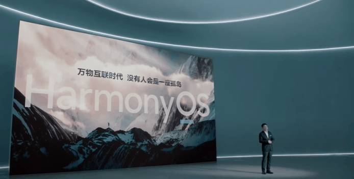 華為發佈鴻蒙 HarmonyOS 2 及新產品    HUAWEI WATCH 3 + MatePad Pro