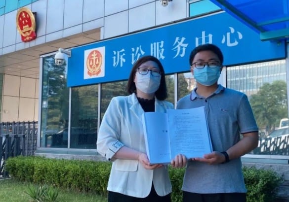 《王者榮耀》被指侵害未成年人權益    中國民間組織對騰訊提訴訟