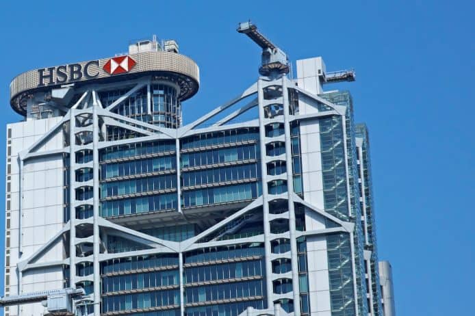 匯豐要求海外客戶切勿使用網上理財　使用者有機會觸犯法律