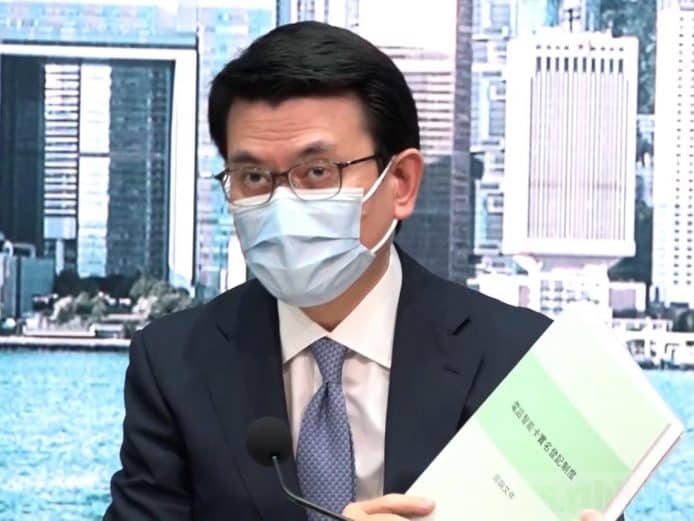 香港電話卡實名制9月生效     放寬個人10張 + 企業25張