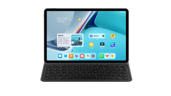 首款鴻蒙 2.0 平板   華為 MatePad 11 中國發表