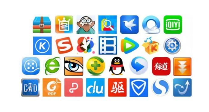 中國點名11款不安全軟件    迅雷、QQ、ACDsee、暴風影音等上榜