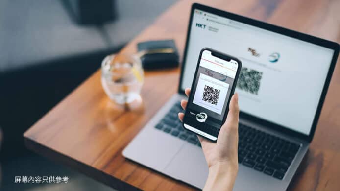 HKT Merchant Services 網上收款方案　支援 Tap & Go 「拍住賞」收消費券 + 兼容主流網店平台