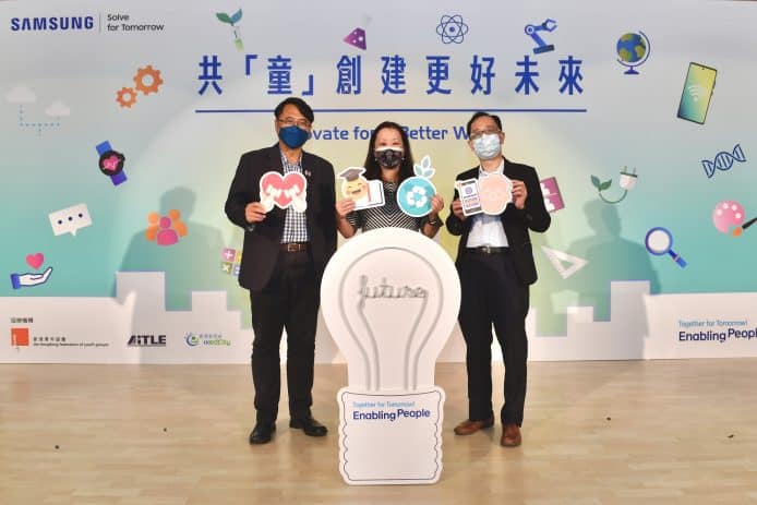 Samsung Solve for Tomorrow 2021     獎品總值超過27萬+設中小學組