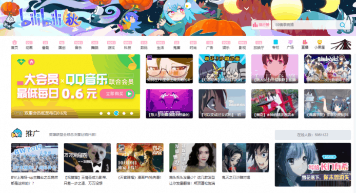 港人奇招對付中國侵權偷片     原創影片加敏感字眼令數小時下架