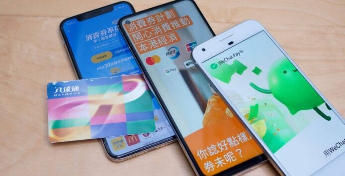 $5000消費券首輪週日發放    電子支付平台：有方法防止套現