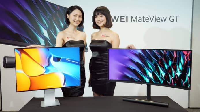 【評測】HUAWEI MateView / MateView GT　顯示器外形　功能　規格初步評測