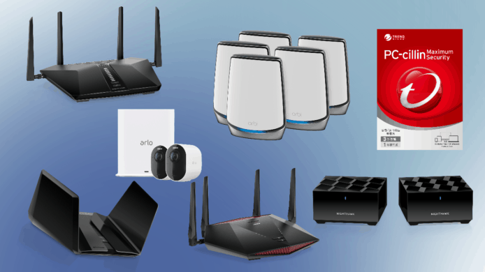 NETGEAR電腦節會場優惠一覽　另加Arlo、PC-Cillin會場優惠