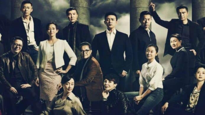 抖音回覆騰訊《掃黑風暴》索償　已下架超過八千條影片