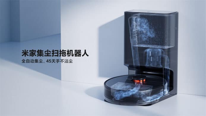 小米「米家集塵掃拖機器人」眾籌 集掃地拖地功能＋識自己倒垃圾