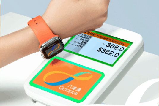 八達通消費券付款藥房收2%手續費 八達通：有權取消商戶資格