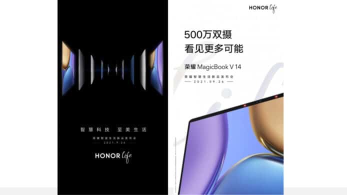 與 Microsoft 簽訂合作協議   Honor 月底推出 Windows 11 筆電