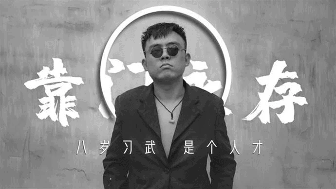 擁 1200 萬 Fans 中國網紅被永久封殺    抖音繼續整頓低俗內容風氣