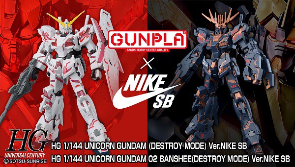 NIKE SB × 獨角獸高達模型    預訂日期 + NIKE 拉花及 Logo