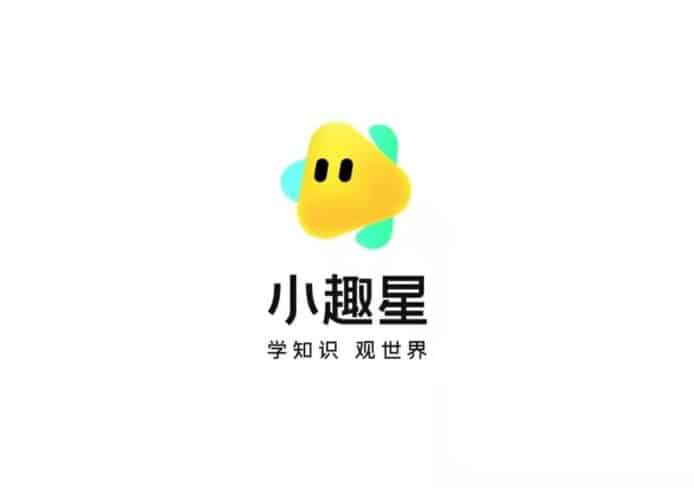 抖音「小趣星」短片App    設青少年觀看時間限制