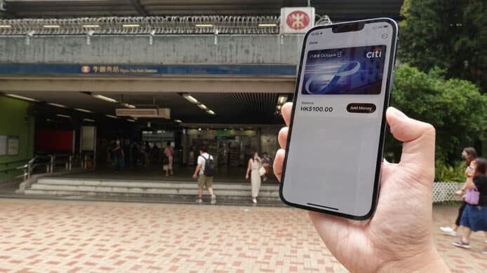 於 iPhone / Apple Watch 加入 Citi 八達通卡 賺 $50 八達通增值額 + 一「嘟」付款
