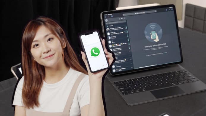 【unwire TV】【實試】WhatsApp更新beta版 可連接多部裝置使用