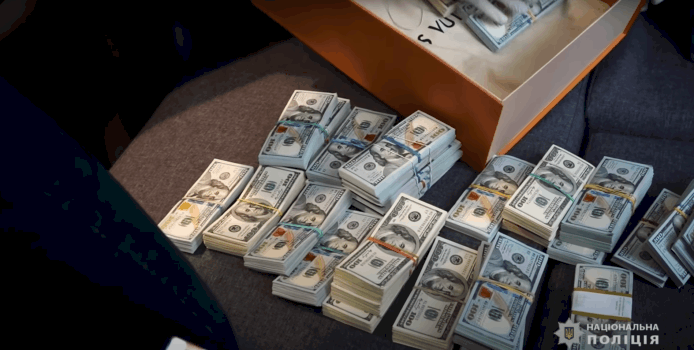 勒索軟件集團被拉人封艇  烏克蘭特警搜出 37 萬美元現金