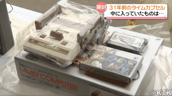 31年前全新紅白機、大哥大被掘出   NTT 時間囊藏當年「尖端科技」