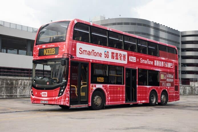 九巴App實時預計車程   車廂安裝無線充電器