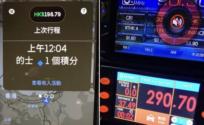Uber Taxi 司機反口要計錶   要求乘客多付 $90 惹爭議