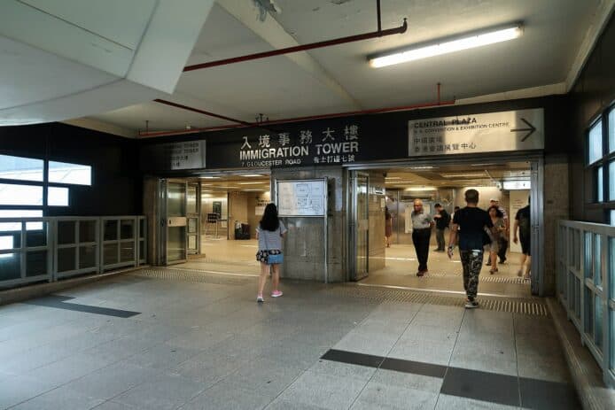 公務員疑用虛假安心出行    李家超：絕不接受必依法處理