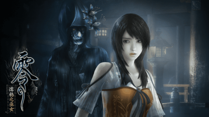 【評測】PS4 / PS5《零~濡鴉之巫女~》    恐怖美學 + 鏡下攝靈