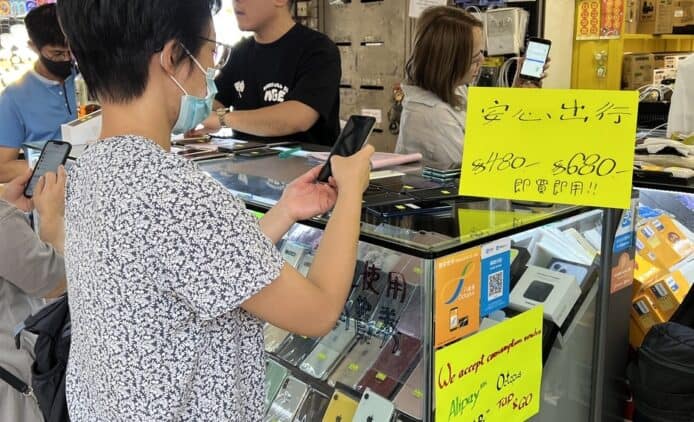 安心出行平價手機推介     最平$700有找 + 鴨寮街行情速遞