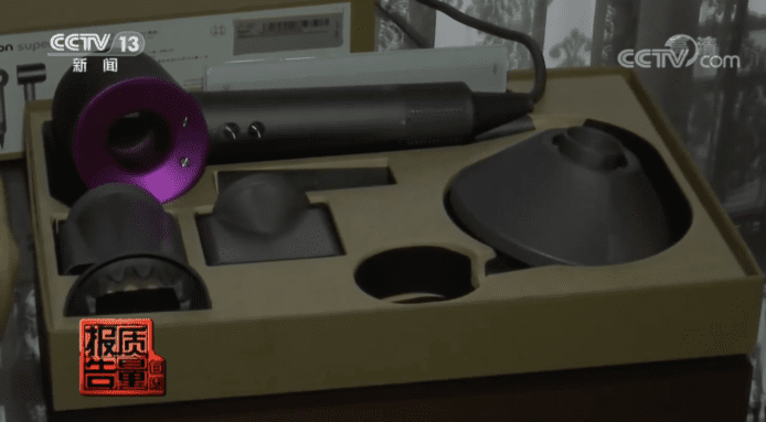 中國警方搗破冒牌 Dyson 風筒集團     於淘寶出售 + 盜用防冒 QR Code
