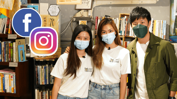 【unwire TV】【專訪】小店求存靠Social Media？ 店主分享：網絡+人情味雙管齊下