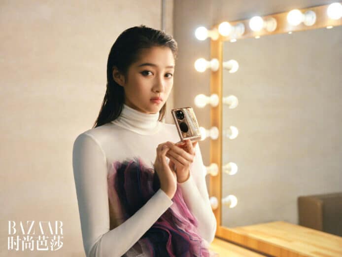 華為 P50 Pocket 摺Mon手機    金色金屬花紋設計曝光