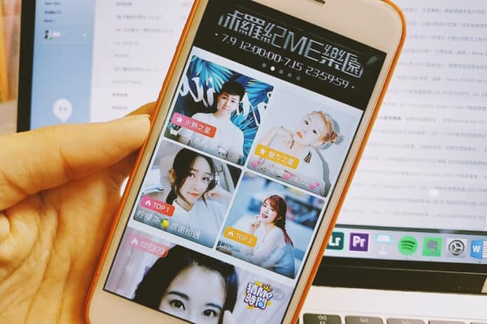 中國 8 歲童贈直播主 11 萬元禮物  父母心急希望全數追回