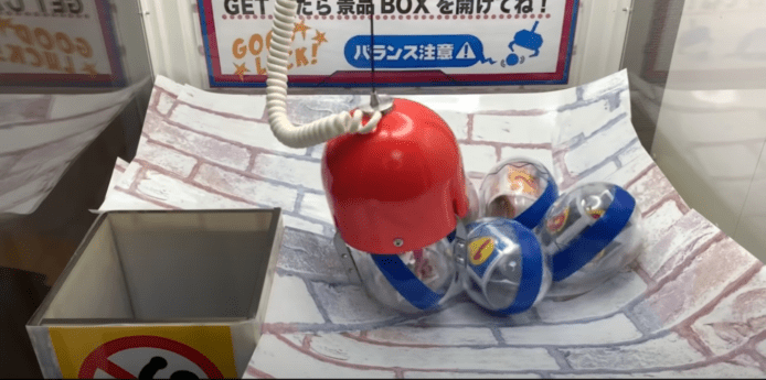 日本夾公仔機神人「合法必勝法」     狂夾 120 部 Switch 遊戲機被店家報警