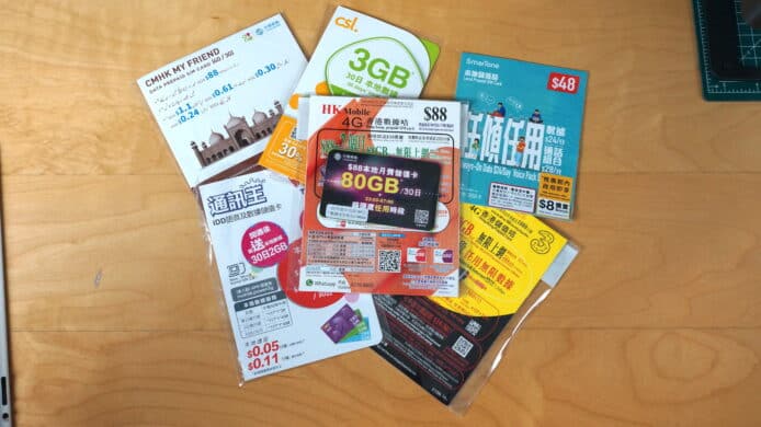 8張無合約Sim卡竹篙灣網速實測　4大台隔離檢疫送數據申請教學