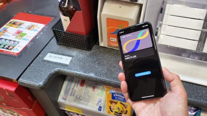 手機當八達通用    體驗流暢付款兼賺 $150 獎賞